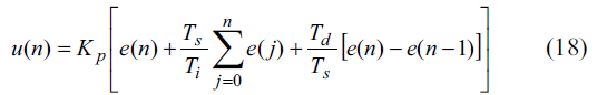معادله دیفرنس کنترل کننده