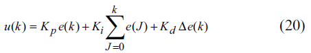 معادله تفاضلی کنترل کننده PID